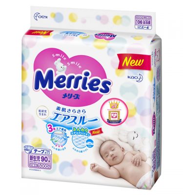 Bỉm Merries Newborn 90 miếng (dưới 5kg) 1