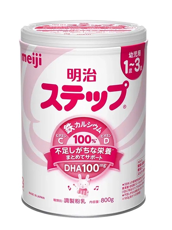 Sữa Meiji số 9 800g (1 - 3 tuổi)