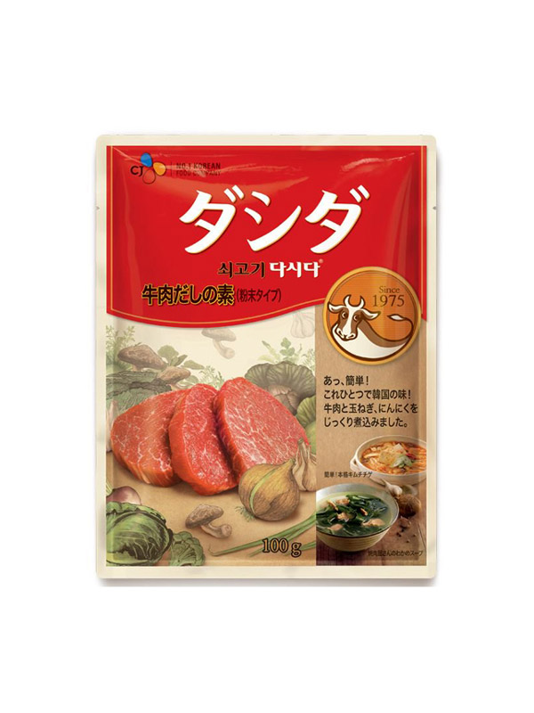 Hạt nêm vị thịt bò 100g (Hàn quốc) 8m+ 1