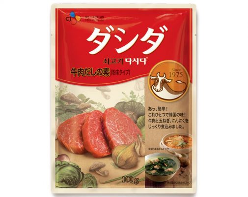 Hạt nêm vị thịt bò 100g (Hàn quốc) 8m+ 2