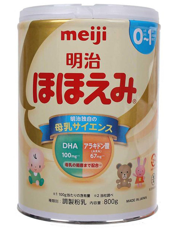 Sữa Meiji số 0 - 800gr (0-1 tuổi) 1