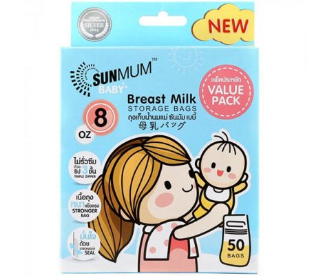 Túi trữ sữa SunMum (20pcs, 50pcs) 4