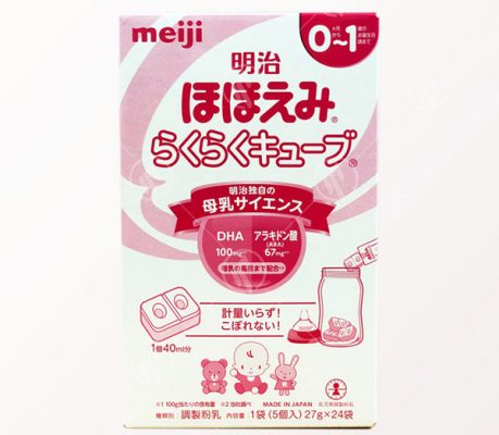 Sữa Meiji số 0 Nhật Bản dạng thanh (24 thanh) 1