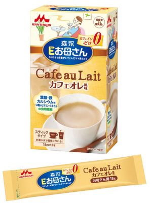 Sữa bà bầu Morinaga vị Cafe Nhật