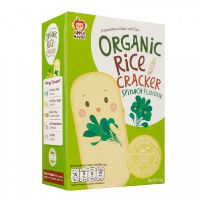 Bánh gạo organic vị rau bi na Bổ sung Omega 3 và DHA 2