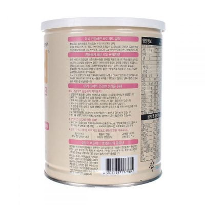 Sữa Hikid hộp 600g vị vani (Hàn Quốc) 2