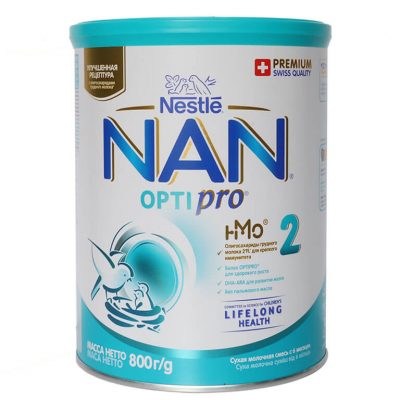 Sữa Nan Nga số 2 800g (6-12 tháng) 5
