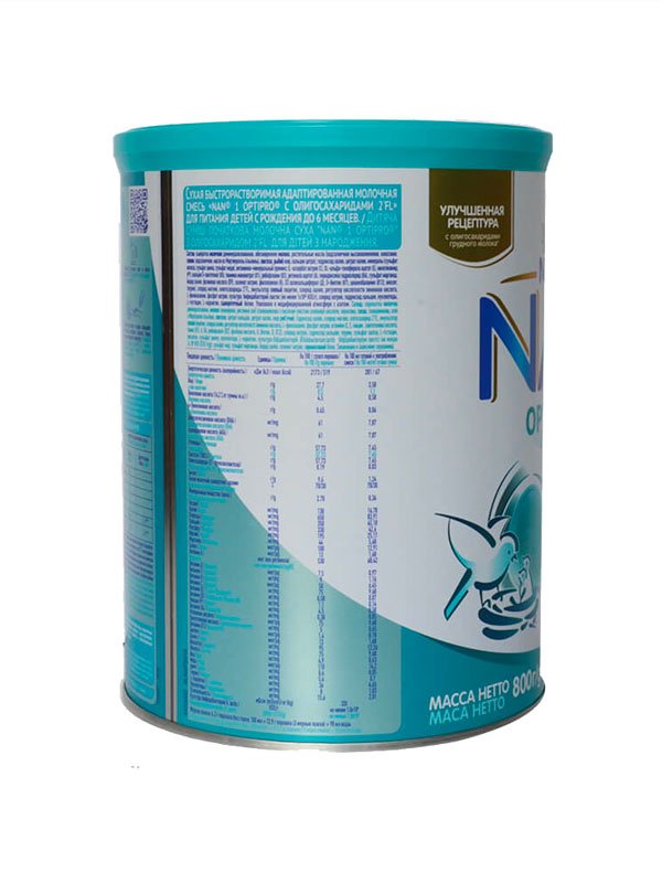 Sữa NAN Nga số 1 - 800g (0-6 tháng)