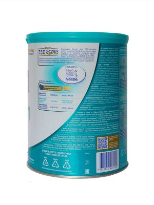 Sữa NAN Nga số 1 - 800g (0-6 tháng) 2