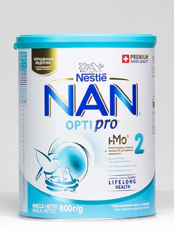 Sữa Nan Nga số 2 800g (6-12 tháng)