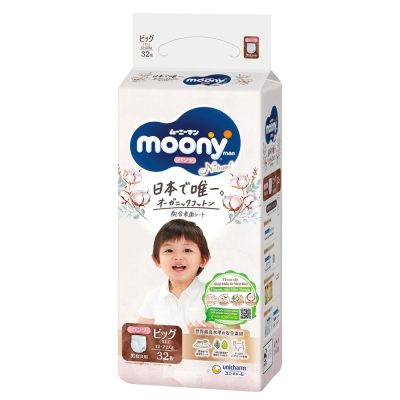 Bỉm – Tã quần Moony Natural size XL32 miếng (cho bé 12 – 22kg) 1