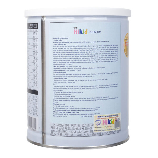 Sữa Hikid Premium 600g (1 – 9 tuổi)